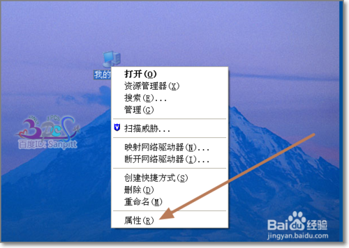 电脑蓝屏DMP文件在哪?DMP文件怎么打开?