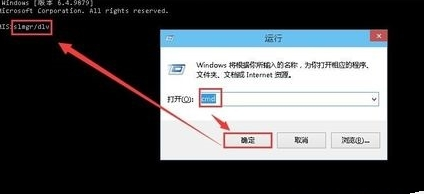win10开机黑屏时间长怎么办?WIN10怎么解决黑屏