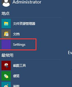 win10ʱ䳤ô죿WIN10ô