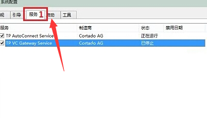 win10开机黑屏时间长怎么办?WIN10怎么解决黑屏