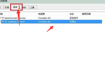 win10开机黑屏时间长怎么办?WIN10怎么解决黑屏
