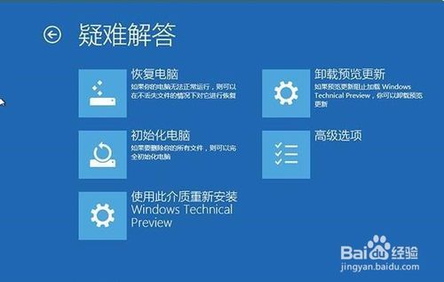 Win10ʹWindowsָ޸ϵͳ