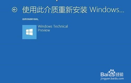 Win10ʹWindowsָ޸ϵͳ