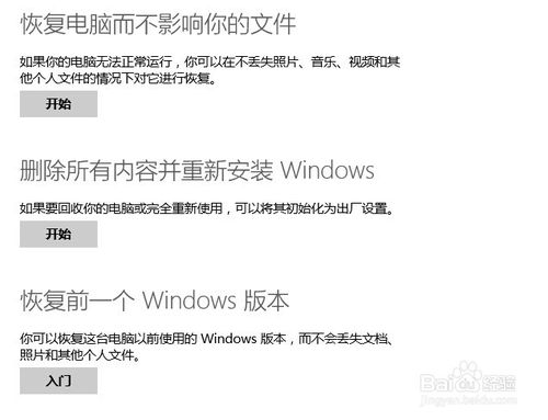 win10Զwindows update