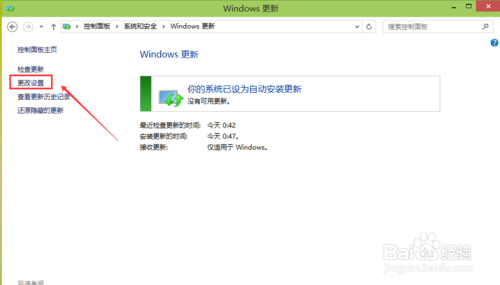 Win10ϵͳôرԶ