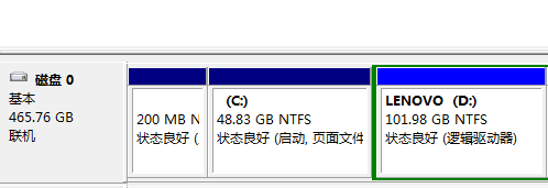 雨林木风win7系统新硬盘怎么分区以及怎么调整分区大小