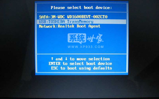 ޹ôװxpϵͳ ṴװXP2ͼ
