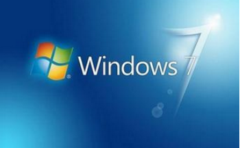 删除或修改win7、win8的系统文件