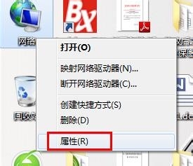 xpϵͳιwin7ӡ