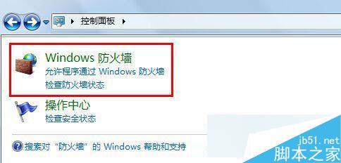 Win7ϵͳôӡ治˵Ľ취