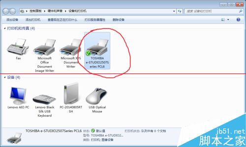 win7ϵͳӡ˫ӡ˫水ťɫô죿