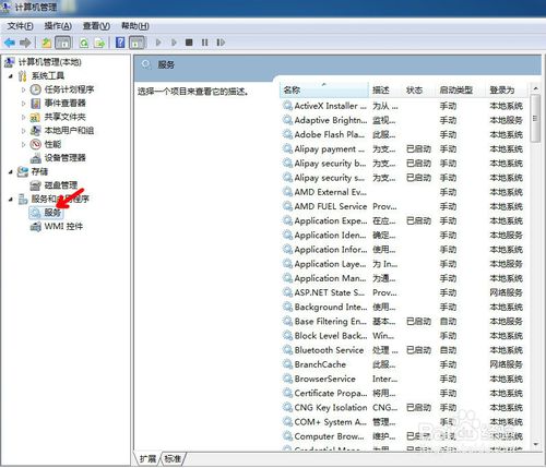 win7xpӡ÷