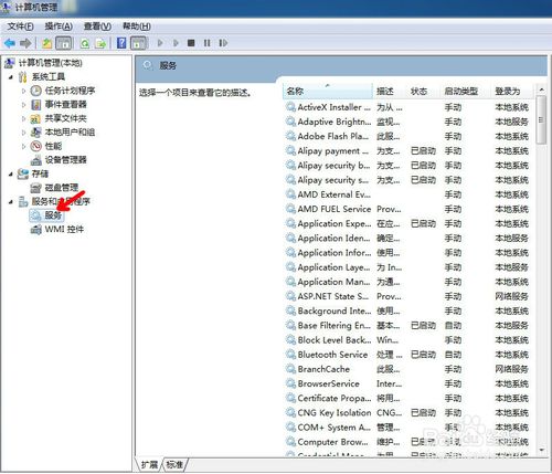 win7xpӡ÷