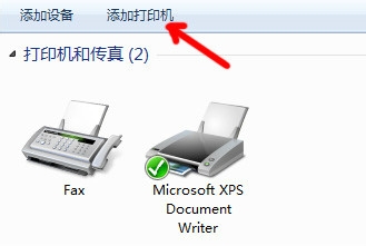 win7xpӡ÷