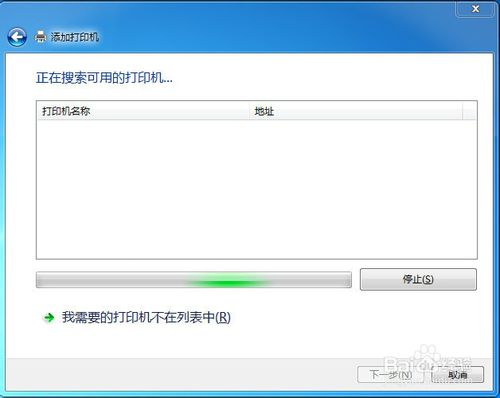 win7xpӡ÷