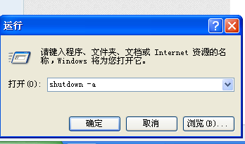 windows xpԶػ