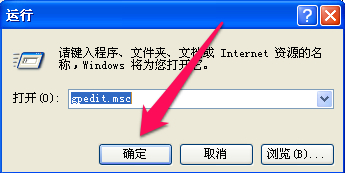 windows xpԴ