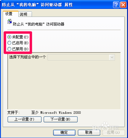 windows xpԴ