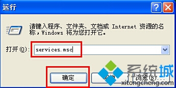 Win7οٴ豸win7豸հô