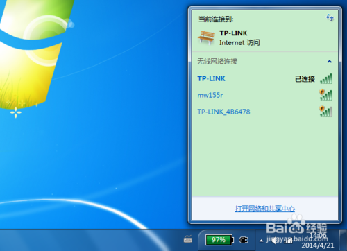 win7 ôӣwin7ôÿԶ