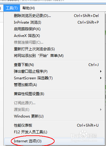 Win7 IE怎么启用自动保存网页密码｜怎么提高win7浏览器打开网页的速度