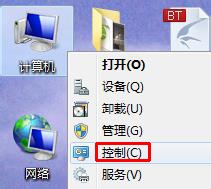 θļwin7ϵͳԣwin7ϵͳôɾ뷨