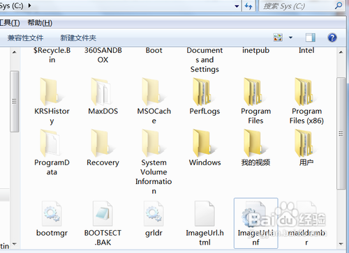 win7ôʾļ win7ϵͳ޷ʾļķ