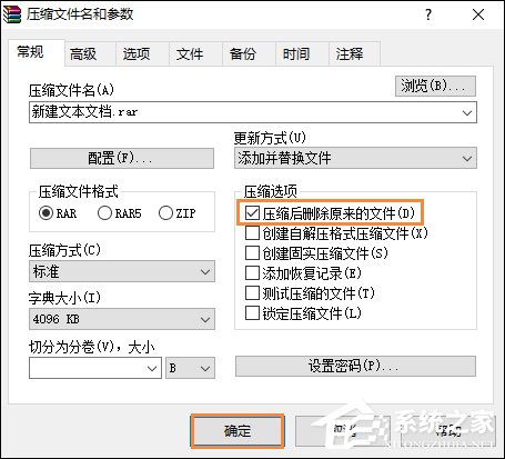 win7隐藏文件怎么显示|Win7系统如何强制删除文件?