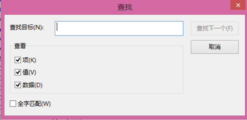 Win7系统如何卸载软件？｜win7卸载软件后怎么清理注册表