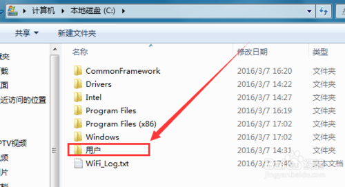 win7ô޸Ĭϰװ·win7·ô޸