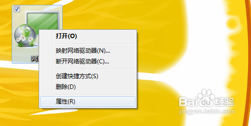 win7 ôPPTPӣwin7ϵͳôdns