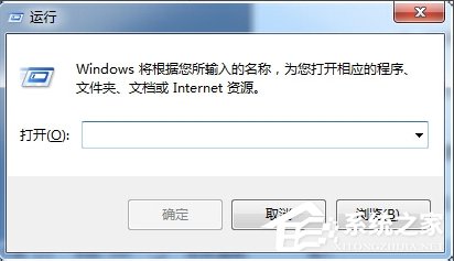 WIN7系统的搜索功能在哪儿|Win7电脑搜索功能不能用的解决方法
