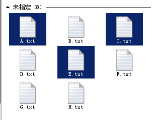 win7中如何任意选择多个文件｜怎么取消win7文件自动排列功能