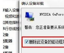 win7ϵͳǺô£