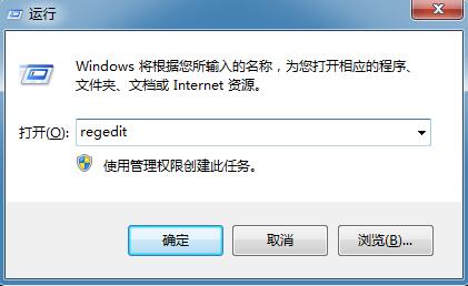 win7ϵͳʧЧô죿