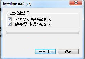 win7ϵͳʹԴĴ޸