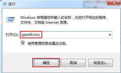 Win7ͼꣿ