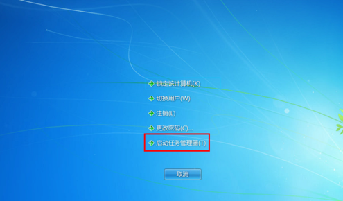 Win7ϵͳͼʧô죿