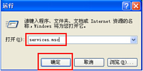 win7豸ֿհô죿