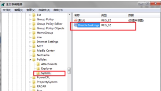 Win7ѱϵͳԱͣô?