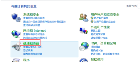 Win7下如何设置Realtek音效?