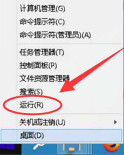 win10系统该如何查看版本号？