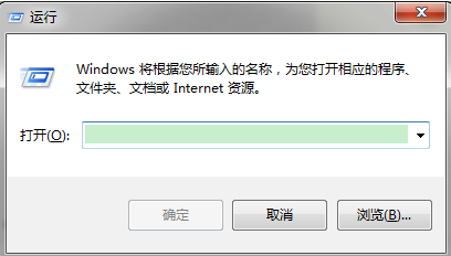 Win7ʹtracert鿴״