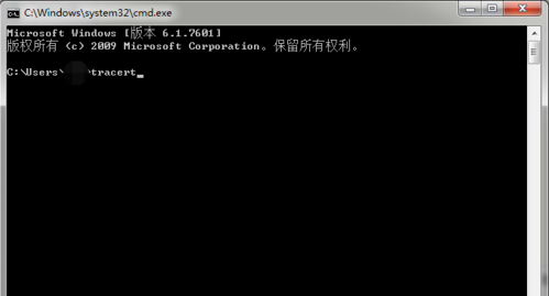 Win7ʹtracert鿴״