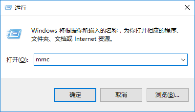 Win10下打开网页显示安全证书过期怎么办?