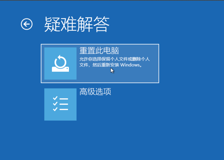 win10 win10开机后无法启动怎么办?