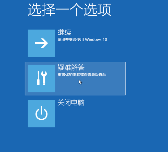 无法启动 win10开机后无法启动怎么办?