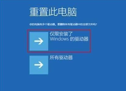 win10޷ô죿