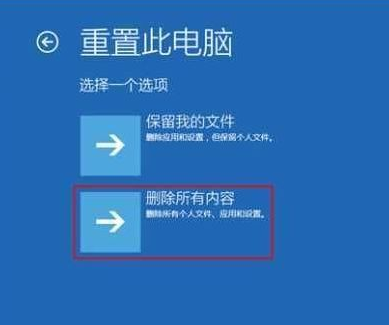 无法启动 win10开机后无法启动怎么办?
