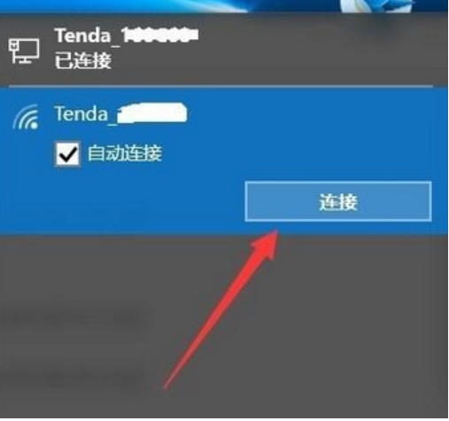 Win10ֻɫ̾ô죿